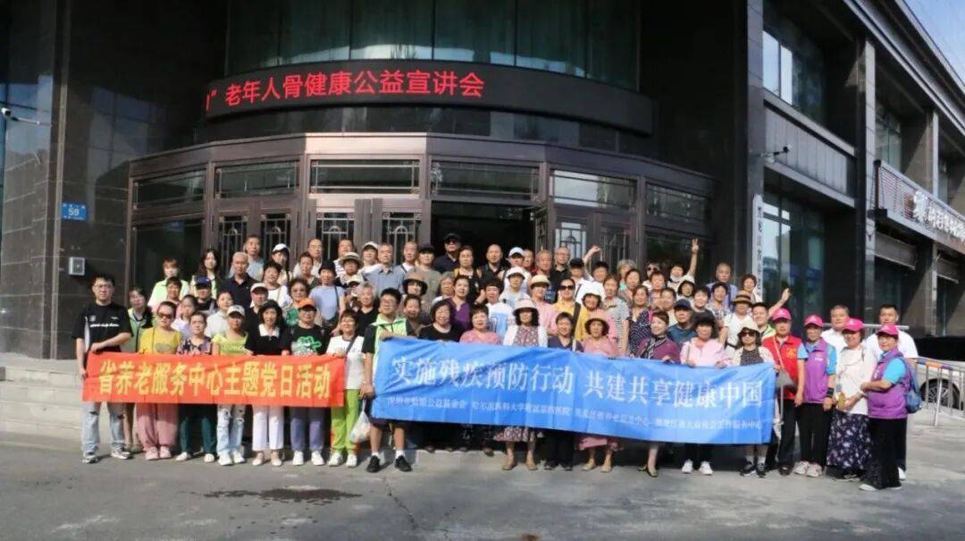 润家养老